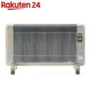 【訳あり】アールシーエス 遠赤外線輻射式パネルヒーター 夢暖望 ベージュ 880型H【楽天24】