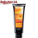 アンナドンナ エブリ カラートリートメント (オレンジ) 160g【楽天24】
