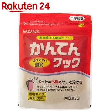 かんてんクック 顆粒 30g