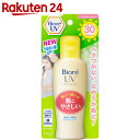 ビオレ さらさらUV マイルドケアミルク SPF30 PA+...