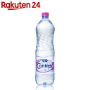 コントレックス　ナチュラルミネラルウォーター　1.5L×12本(並行輸入品)【楽天24】[コントレックス　ミネラルウォーター　硬水]【drk_1】