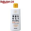 ミヨシ石鹸 頭皮をあらうせっけん 専用リンス 350ml(石鹸シャンプー用リンス) ミヨシ石鹸 頭皮をあらうせっけん 専用リンス 350ml(石鹸シャンプー用リンス)