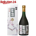 梅香　百年梅酒　720ml【楽天24】[明利酒類　梅酒　蒸留酒　お酒]【MEN_K04】