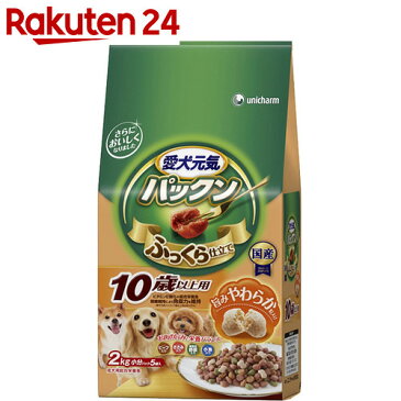 愛犬元気 ゲインズパックン 半生タイプ 10歳以上用 ビーフ・ささみ・緑黄色野菜・小魚入り 2kg