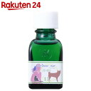 コンビネーションチンクチャーPet13CarduusMar(20mL)【楽天24】[ホメオパシー　チンクチャー　ハーブ酒]