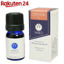 WIRED エッセンシャルオイル オレンジスィート 5ml【楽天24】