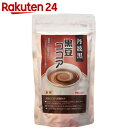 丹波黒　黒豆ココア　無糖　180g【楽天24】[夜久野物産　黒豆ココア　ココア　COCOA(ココア)]