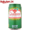 ガラナ・アンタルチカ 350ml×24本【楽天24】【ケース販売】[ガラナ アンタルチカ エナジードリンク]