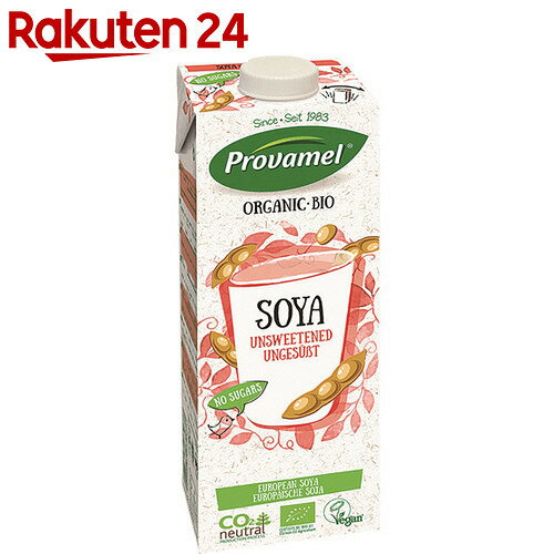 プロヴァメル　オーガニック　無調整豆乳　1L【楽天24】[プロヴァメル　豆乳・豆乳飲料]【イチオシ】