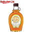 アレガニ 有機メープルシロップ 250ml
