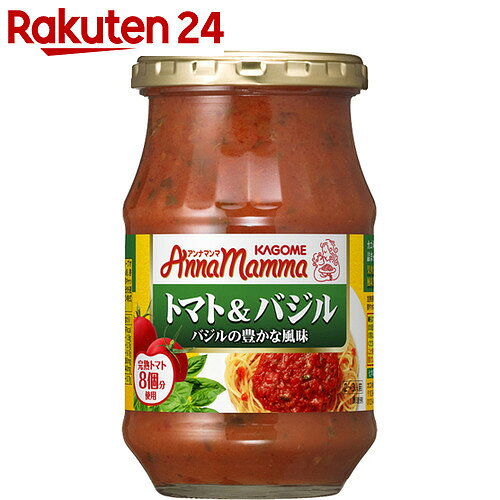 カゴメ アンナマンマ パスタソース トマト&バジル 330g