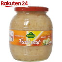 キューネ ザワークラウト(バレル) 850ml キューネ ザワークラウト(バレル) 850ml
