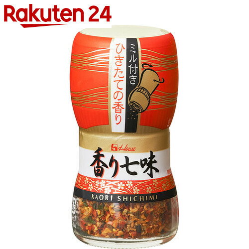 香り七味 ミル付 16g【楽天24】【あす楽対応】[ハウス 七味唐辛子]