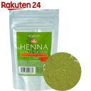生活の木 AYURLIFE へナハーバルオレンジ 50g【楽天24】