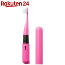 【訳あり】キセカエ 電動ハブラシ neu(ノイ) パープル【楽天24】
