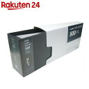 【訳あり】コクヨ ネームカードホルダー ダークグレー 84枚(504名)【楽天24】