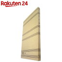 【訳あり】コクヨ 仕入帳 A5 チ-153 100頁【楽天24】