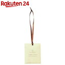 KUSU HANDMADE 防虫アロマサシェ オレンジ【楽天24】