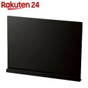 【訳あり】防災の達人 足踏式消毒液スタンド用 インフォメーションボード【楽天24】