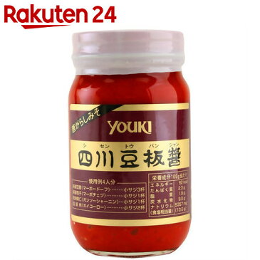 ユウキ食品 四川豆板醤 225g