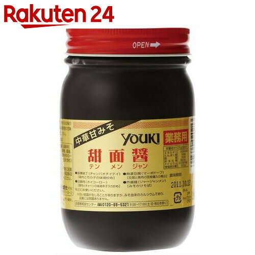 【楽天市場】ユウキ食品 業務用 甜面醤 500g：楽天24