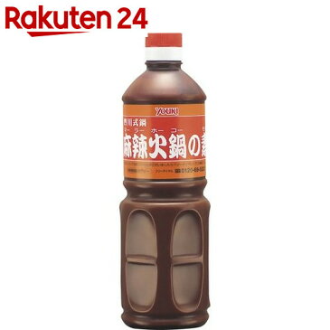 ユウキ食品 業務用 麻辣火鍋の素 1.1kg