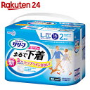 リリーフ 超うす型 まるで下着 L-LLサイズ 2回吸収 16枚入【楽天24】