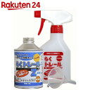 【訳あり】らくトレール Z 詰め替えセット 250ml【楽天24】