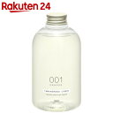 タマノハダリクイッド 001 オレンジ 540ml【楽天24】