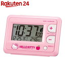 リズム時計 キャラクタークロック ハローキティ ピンク 8RZ095RH13【楽天24】