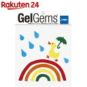 【訳あり】カメヤマキャンドル ジェルジェム バッグS アヒルトレインボー【楽天24】