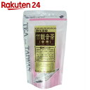 【訳あり】竹観音茶(苦茶) 1g×20p【楽天24】