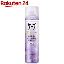 ヘアスプレー ケープ 3Dエクストラキープ 無香料 180g【ko74td】【イチオシ】