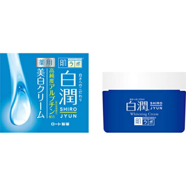 肌研 白潤 薬用美白クリーム 50g