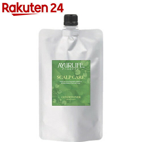 生活の木 AYURLIFE スカルプケア コンディショナー 詰替用 400ml