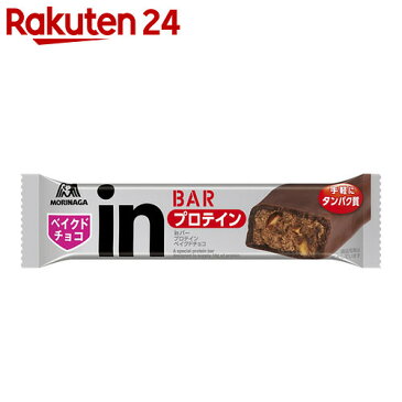 ウイダーinバー プロテイン ベイクドチョコ 34g