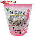 雑穀美人 穀物18種類 750g【楽天24】【あす楽対応】[麦のいしばし 雑穀]