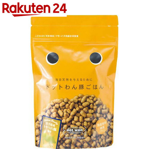 ドットわん 豚ごはん 500g【楽天24】【あす楽対応】[ドットわん ドッグフード(ドライフード)]