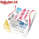 タニタ食堂の金芽米ごはん 160g×3食パック【イチオシ】...