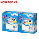 リリーフ 超うす型 まるで下着 M-Lサイズ 2回吸収 44枚×2パック(88枚入)【楽天24】