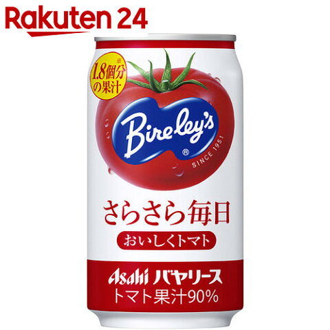 バヤリース さらさら毎日おいしくトマト 有塩 350g×24本