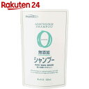 ファーマアクト 無添加シャンプー つめかえ用 450ml