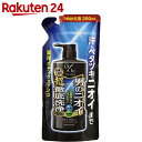 デ・オウ 薬用クレンジングウォッシュ つめかえ用 250ml【楽天24】【BOX】【イチオシ】