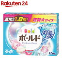 ボールド 粉末 香りのサプリイン ピュアクリーンサボンの香り 特大 1.5kg【tkof3】【uj2】【SPDL_4】【pgstp】
