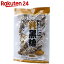 奄美瀬戸内 純黒糖 300g