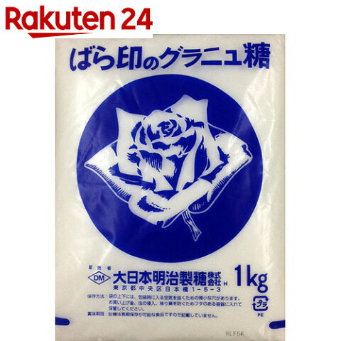 バラ印 グラニュー糖 1kg