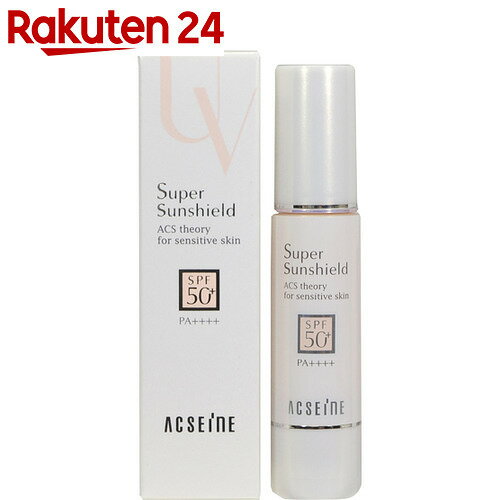 アクセーヌ スーパーサンシールド EX SPF50+・PA++++ 22g【楽天24】[アクセーヌ UV化粧下地 SPF30以上 UVケア 紫外線対策]