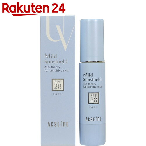 アクセーヌ マイルドサンシールド SPF28・PA++ 22g【楽天24】[アクセーヌ UV化粧下地 SPF29以下 UVケア 紫外線対策]