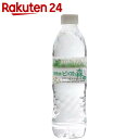 ピュアの森 ナチュラルミネラルウォーター 500ml×24本...