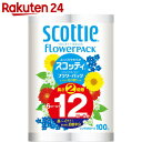 スコッティ フラワー2倍巻き シングル 6ロール【stamp...